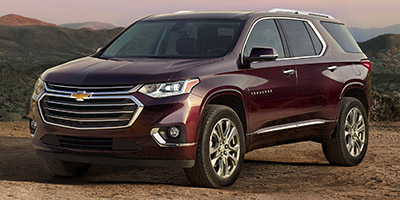 New Chevrolet 4 Cylinder Suvs Iseecars 2018 Chevrolet Traverse