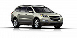 2012 Chevrolet Traverse Iseecars Com