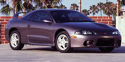 1997 mitsubishi eclipse dimensions iseecars com 1997 mitsubishi eclipse dimensions