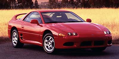 1997 Mitsubishi 3000gt Dimensions Iseecars Com